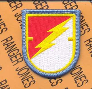 Sq 38th Cavalry 101 Airborne LRSD beret flash patch B  