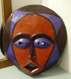 Ghana Carved Wood Moon Mask Large African Good Tidings  