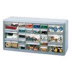 Home Depot   22 Compartment Storage Cabinet customer reviews   product 