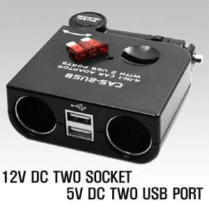 DC 12V 2 Way Socket Car Charger Adaptor With USB 2 Port  