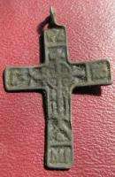 18th 19th Century Ancient Old Bronze Cross U5 5  