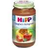Hipp Karotten Kürbisgemüse mit Bio Kalb, 6 er Pack (6 x 220 g)   Bio 