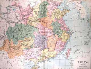 1879. BLACK   China, Korea, Formosa, Asia, Tibet, Cina  