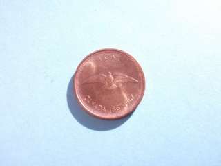 1867 1967 CANADA 1 CENT COIN HIGH GRADE FROM SET  