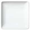 Home Basic White Square Coupe Appetizer Plates  Set of 8