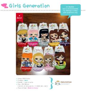 Girls Generation (SNSD)   1 Pairs Of Women Socks [ u Can Select 