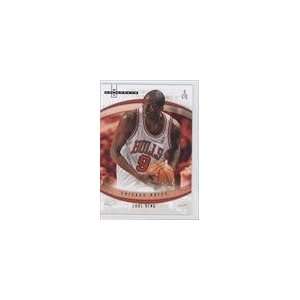  2007 08 Fleer Hot Prospects #34   Luol Deng Sports Collectibles