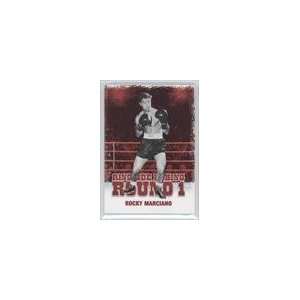   Ringside Boxing Round One #43   Rocky Marciano Sports Collectibles