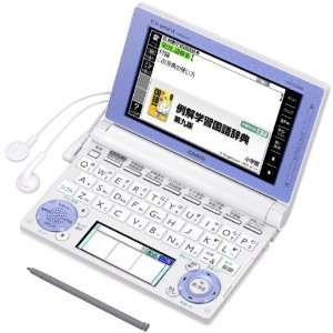 Casio EX word Electronic Dictionary XD D2800WE  for Elementary School 