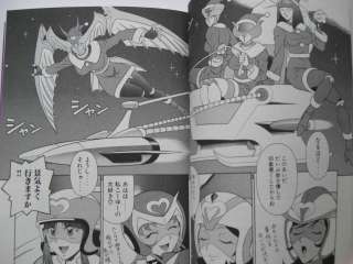 Mazinger Angels #02 Japanese COMIC BOOK Go Nagai z art  