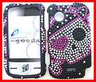 COLORFUL ZEBRA COVER CASE for METRO PCS HUAWEI M735 items in goodnews 
