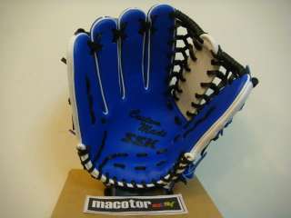 SSK Special Pro Order 13 Outfield Baseball Glove Blue White LHT LTD 