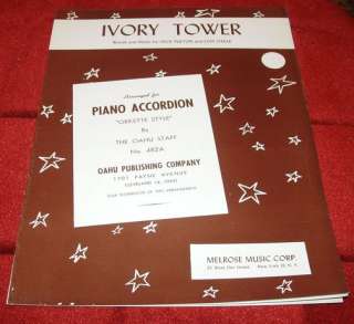 Vintage Sheet Music IVORY TOWER Piano Accordion  