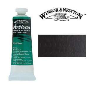  Winsor & Newton Artisan Water Mixable Oil Colours lamp 