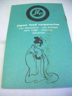 vintage JAPANESE souvenirs BOOKLETS recipes Japan Air PHRASE BOOK 