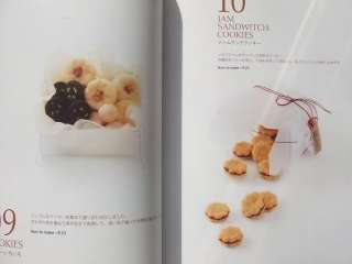 NEEDLE FELT WOOL SWEETS GIFTS   Japanese Craft Book  
